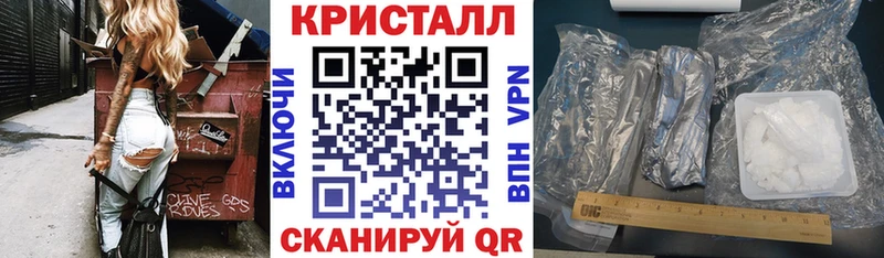 АМФ Розовый Полярные Зори