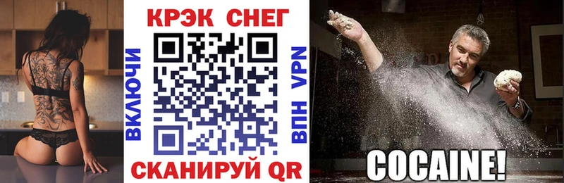 COCAIN Колумбийский  Полярные Зори 
