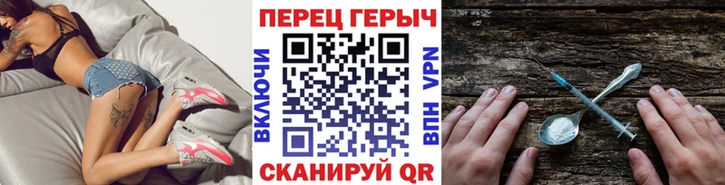 Героин VHQ  Полярные Зори 