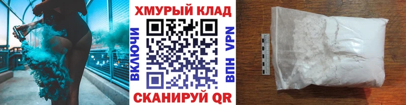 ГЕРОИН Heroin Полярные Зори