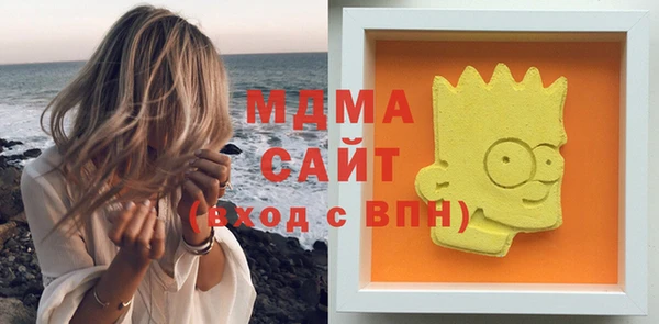 гашиш Аркадак