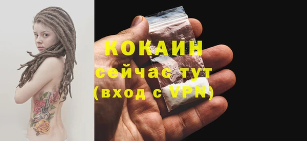 гашиш Аркадак