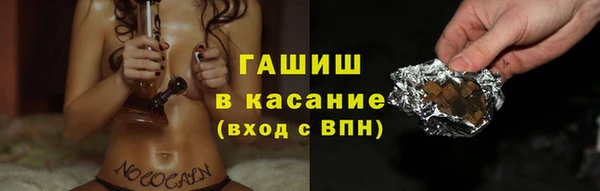 гашиш Аркадак