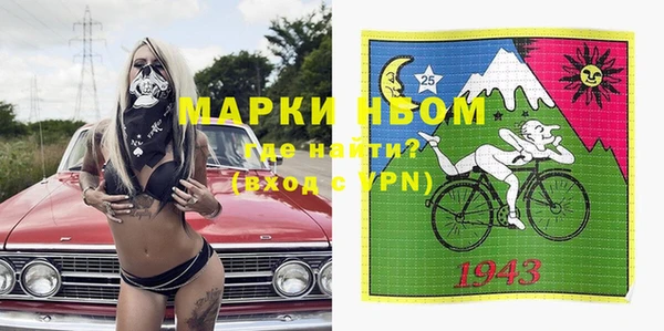 гашиш Аркадак