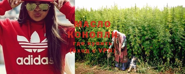 гашиш Аркадак