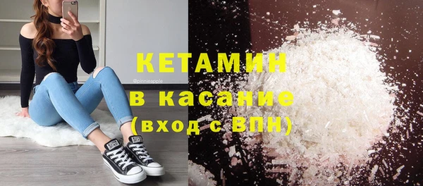 гашиш Аркадак