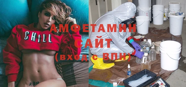 гашиш Аркадак