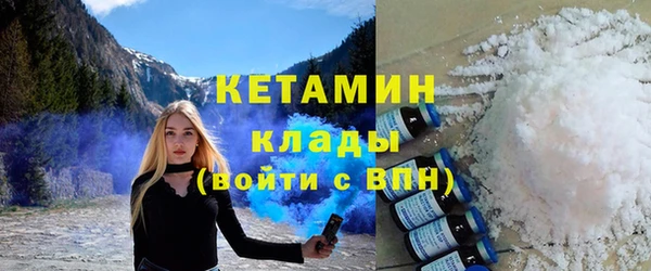 spice Пестово