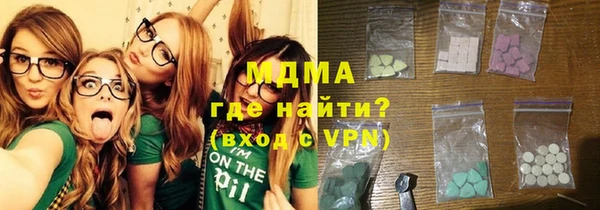 гашиш Аркадак