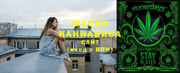гашиш Аркадак