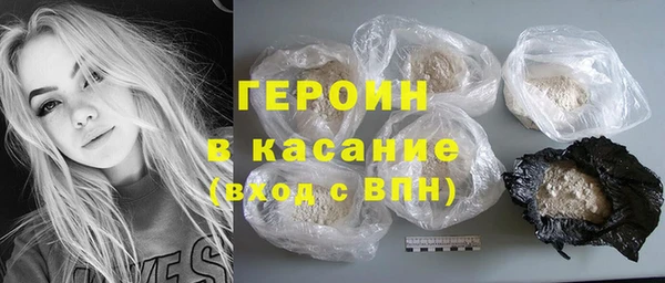 гашиш Аркадак