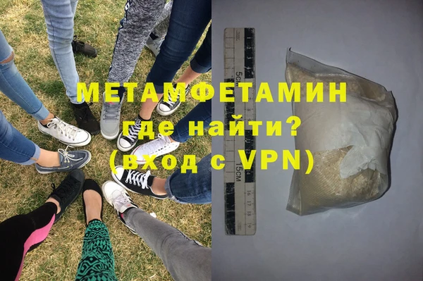гашиш Аркадак