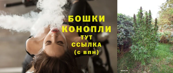 гашиш Аркадак