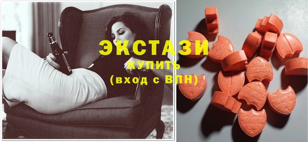соль курить ск Пересвет