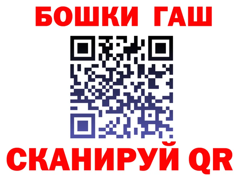 АМФ 97% ТОР мориарти МЕГА Полярные Зори