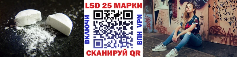 хочу   Полярные Зори  Лсд 25 экстази кислота 