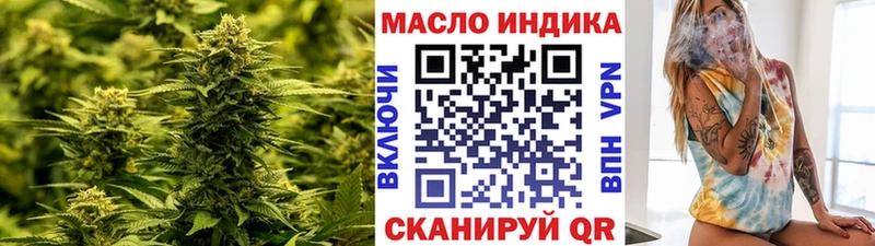 ТГК Wax  Полярные Зори 