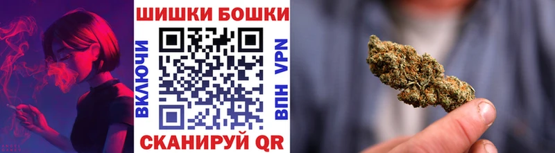 Марихуана VHQ  Полярные Зори 